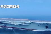 重磅消息！破纪录选手再次震撼世界的简单介绍
