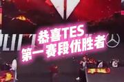  Karsa回归赛场，问鼎冠军首场状态亮眼，MAD观众沸腾！